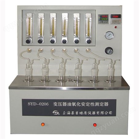 上海昌吉SYD-0206变压器油氧化安定性试验器