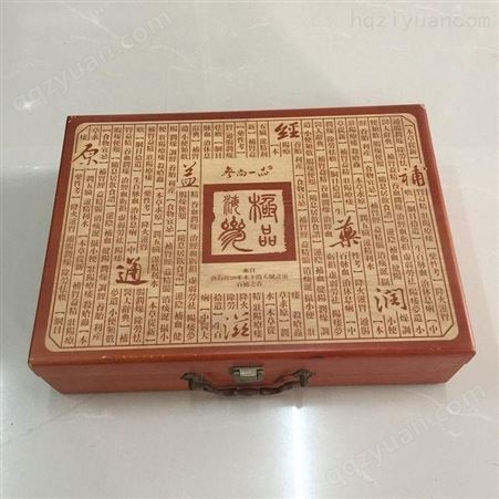 北京木质包装盒制作 做西洋参木包装盒 晶华月饼木盒厂