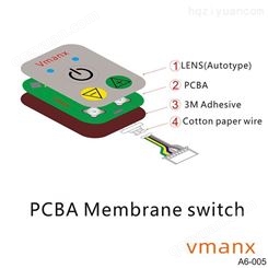PCBA薄膜开关 薄膜开关面板 按键开关定制