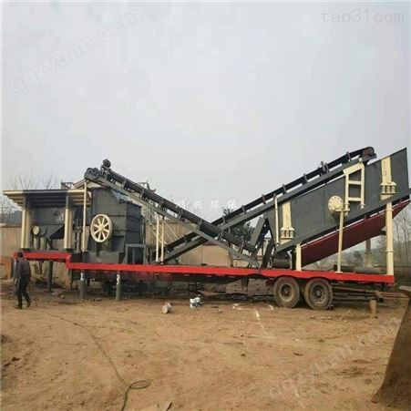 浙江湖州移动破碎站 建筑垃圾破碎制砂设备