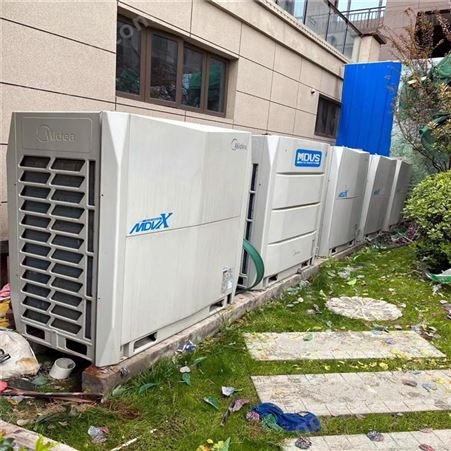 四川空调回收厂家 大型空调回收 专业上门回收