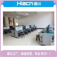 企业直销海川HC-DG018 维修电工实训台 维修电工实验柜 24小时服务