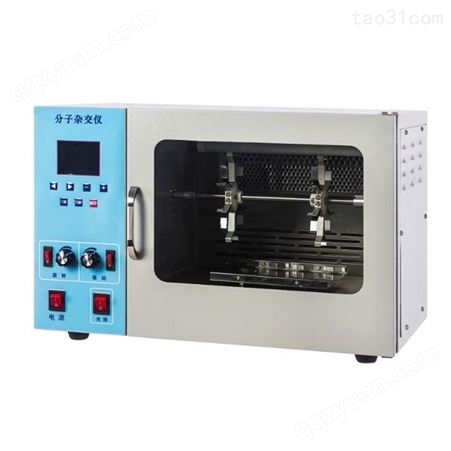 索氏提取器（6联）BSXT-06-500 测油仪 脂肪测定仪 上海新诺