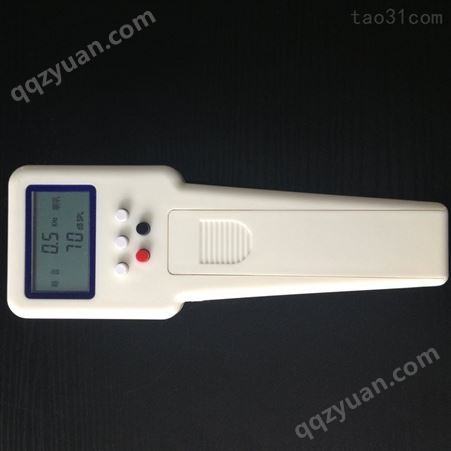 上海手持式便携新生儿 自由声场弗安 H4 多频率发生器