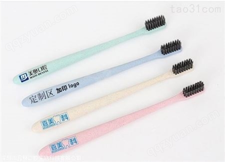 牙刷个人护理 马卡龙旅行牙刷厂家批发 礼品定制价格低