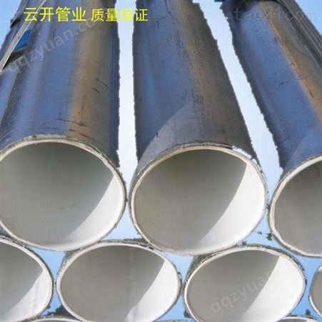 东营冷热水钢塑复合管 钢塑复合管专业生产加工