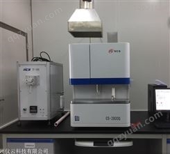耐火材料测硫就选 高频红外碳硫分析仪 CS-2800G