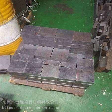湖南长沙TEM-K热作模具钢 厂家材质 质量