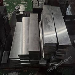 湖南长沙SKD62热作模具钢材 抚顺钢材