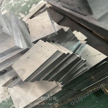 湖南长沙 PAK90塑胶模具钢 硬度 钢材用途