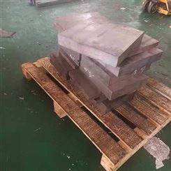 湖南长沙1.2436冷作模具钢 密度 钢材成分