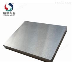 YG15硬质合金方块耐磨性好尺寸可生产量大从优非标定做
