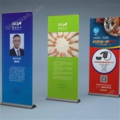 北京大兴区KT板展架订制 免费设计 全国包邮