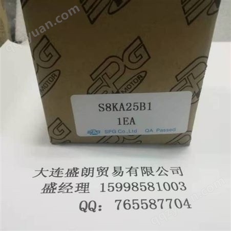 韩国原独立包装SPG减速机S8KA25B1电询