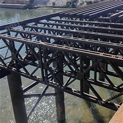 321型贝雷片 钢便桥建筑用工程机械件 可出租赁销售一体化服务