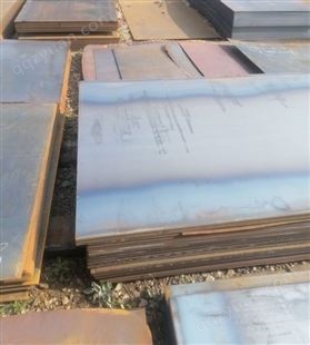 供应Q355NH耐候钢 锈钢板定制 花纹板园林造型加工