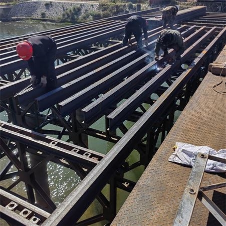 桥梁建设 装配式钢便桥 321型贝雷片 多适用于公路 高铁基础工程