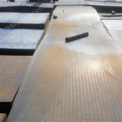 船板铺路耐磨钢板 耐腐蚀性强 激光数控切割 机械工程