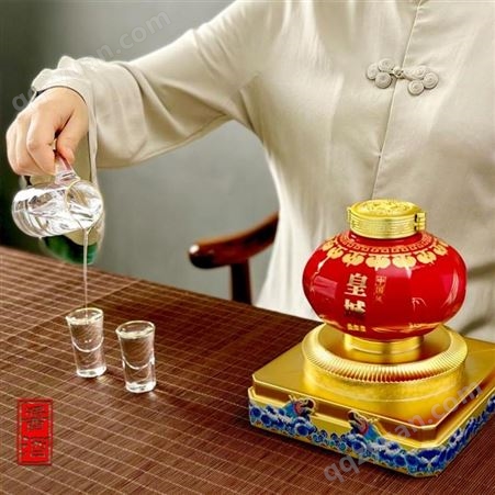 根清香型白酒聚会招商加盟中国喜酒优雅醇厚，柔顺，回味悠长