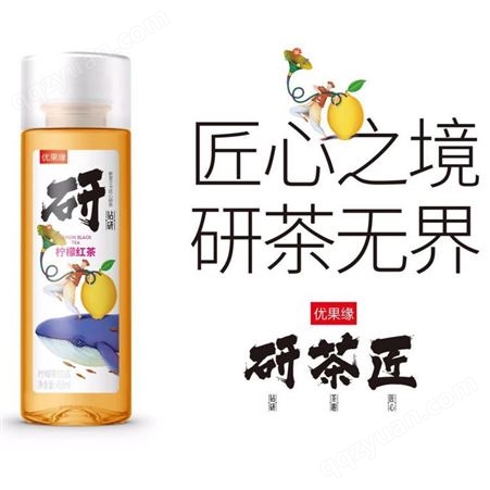 柠檬红茶果汁茶饮品458ml夏季茶饮料商超渠道