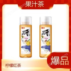 柠檬红茶果汁茶饮品458ml夏季茶饮料商超渠道