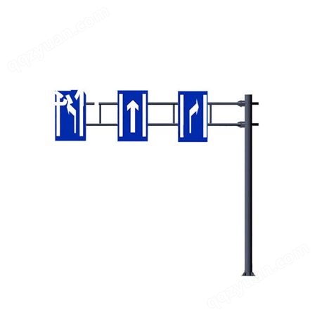 前方道路施工牌交通安全标志警示牌工程告示牌导向反光指示牌