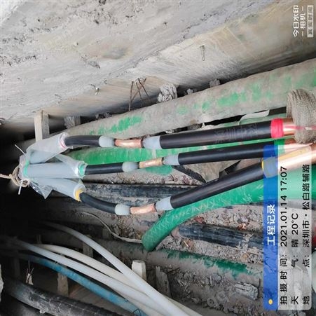10kv电缆熔接头 绝缘电缆中间熔接 电缆热熔技术培训