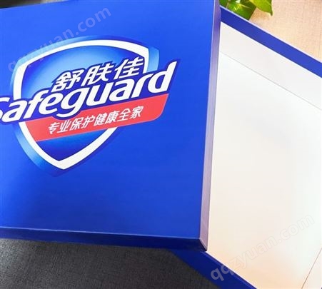 鑫朗原厂供应包装 定制专色印刷日化香皂礼盒
