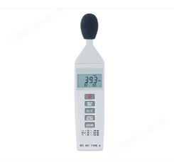 母工具mothertool数字振动计/测振仪/振动检测仪/声级计MT-325