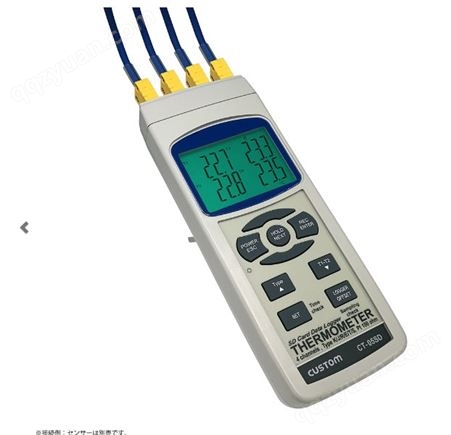 可斯特kk-custom温度仪/4 通道温度计/温湿度记录仪CT-05SD