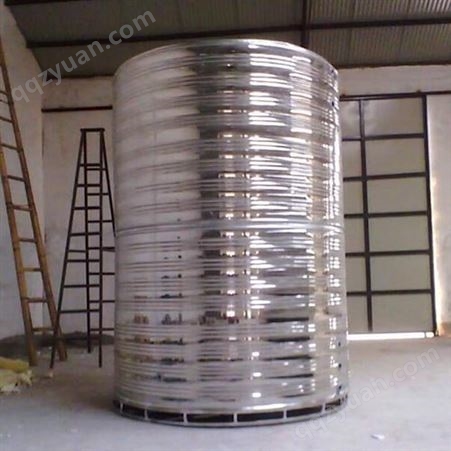 模块化不锈钢圆形水箱 生产加工安装一站式服务 立式储水罐