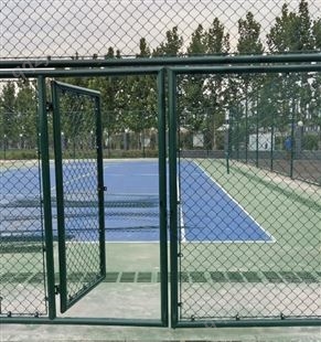 学校操场3米浸塑运动场防护隔离网批发 坚固耐劳 可定制