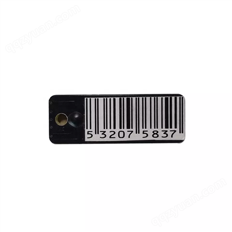 RFID射频识别PCB电子抗金属标签远距离读取仓库资产管理物品盘点