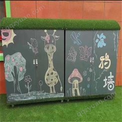 可绘画储物柜子 专注幼儿园户外涂鸦柜