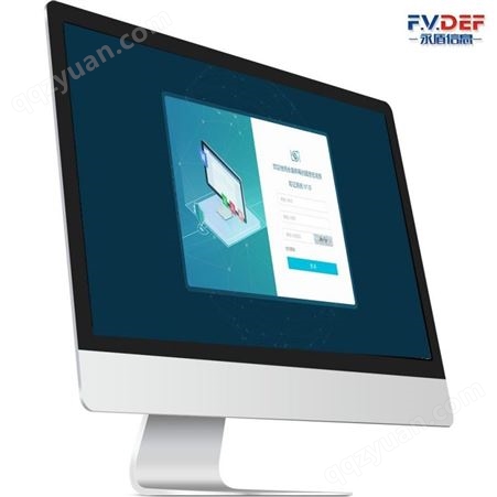 永盾（F.V.DEF）屏幕拍摄溯源取证系统V1.0 服务器管理平台