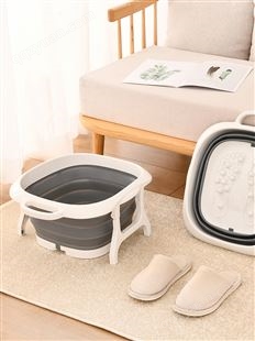 日本可折叠泡脚桶家用过小腿洗脚盆便携式足浴盆宿舍按摩泡脚神器