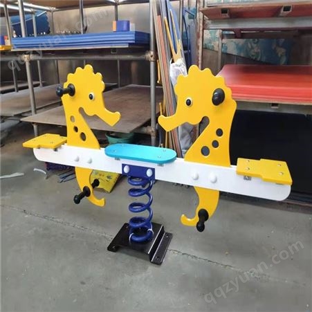 公园儿童游乐跷跷板定制造型来图来样加工 无动力项目