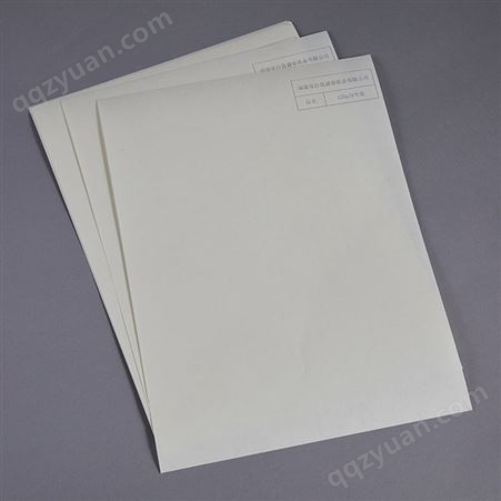 30g白色单光牛皮纸 包装纸淋膜哑光白牛皮 雪梨纸 防潮服装内衬纸 支持拿样