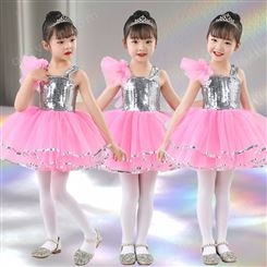 六一儿童节演出服幼儿园蹈服装女童蓬蓬纱裙爵士舞亮片表演服跳舞