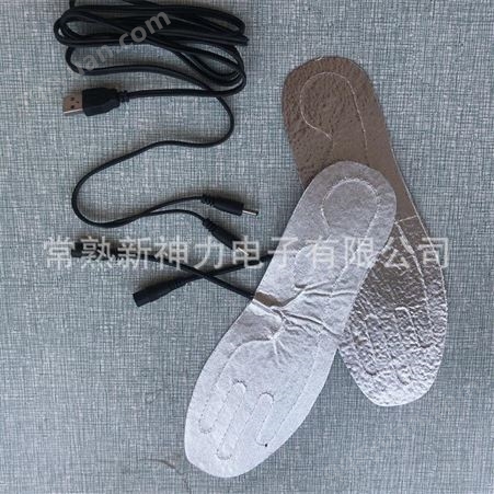 电热鞋垫发热片 高强耐折柔性低电压电热片耐踩踏热片