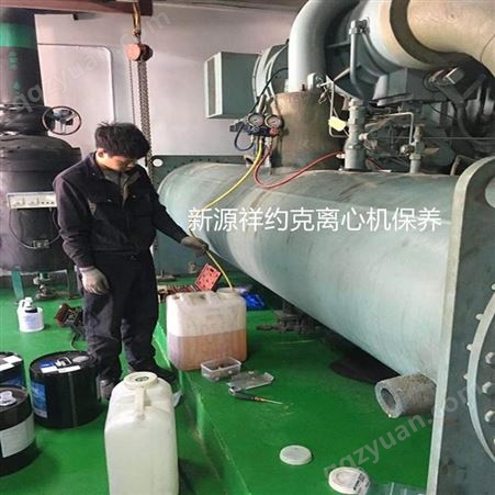 青岛水源热泵机组维修保养