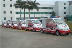 凯驰电动消防车生产厂家 4座电动消防车 电动消防车品牌