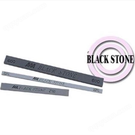 日本AAA硬质材料研磨镜面抛光油石BLACK STONE