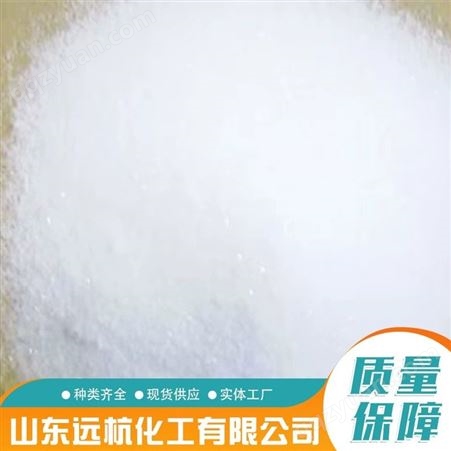 十二烷基硫酸钠 K12 建筑引气发泡剂 洗涤剂原料 粉状乳化剂