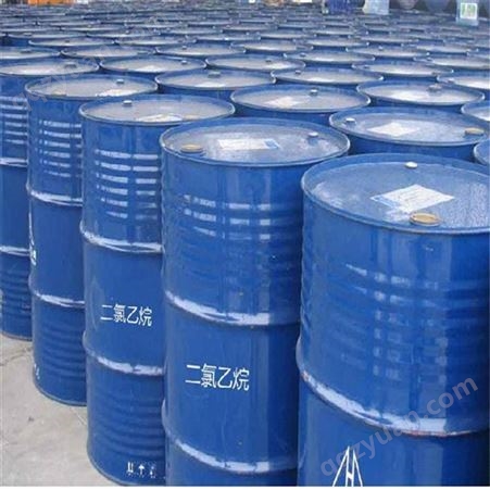 二氯乙烷 工业级 99%含量 橡胶溶液 萃取剂 渗透剂250kg/桶
