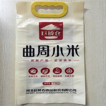 金霖,辉县市生产山楂条包装,山楂糕卷膜,小米,糯米包装,免费设计