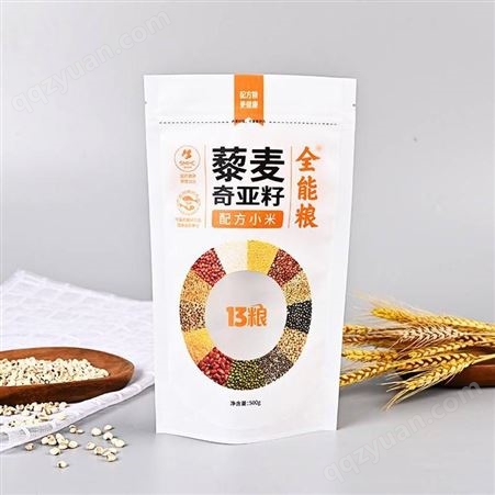 金霖 赤峰印刷加工小米包装袋 绿豆红豆塑封袋 奶茶卷膜包材袋