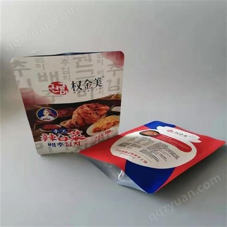 金霖印务 望奎县印刷大米包装袋 马铃薯淀粉塑封袋 甜菜老酸菜真空袋
