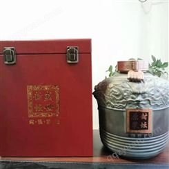 景德镇陶瓷酒坛，荷花鱼5斤10斤50斤装陶瓷大酒坛定做