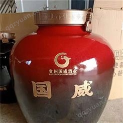 装散酒陶瓷酒坛厂家，10斤20斤30斤装陶瓷酒缸酒壶